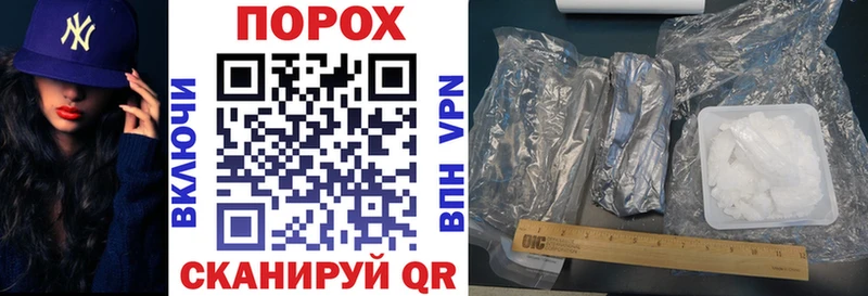 закладка  ОМГ ОМГ как войти  АМФ 97%  Соль-Илецк 