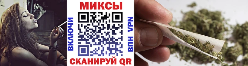 Бутират BDO  нарко площадка формула  Соль-Илецк  дарнет шоп 