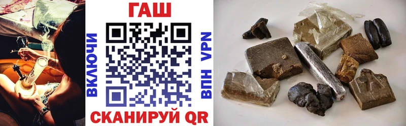 Гашиш 40% ТГК  Соль-Илецк 