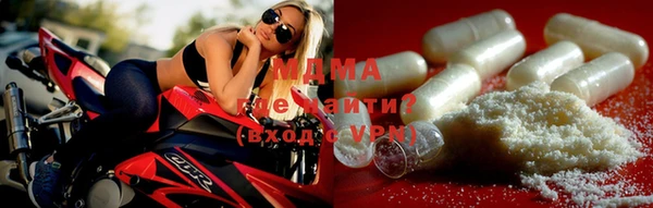 сатива Балахна
