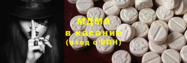 прущая мука Баксан