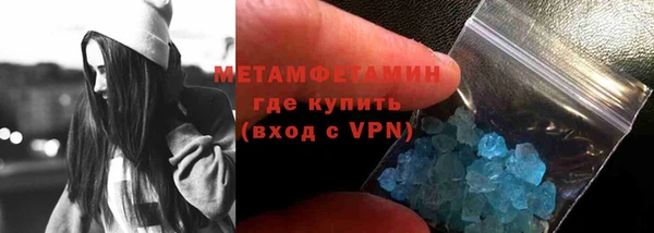 прущая мука Баксан