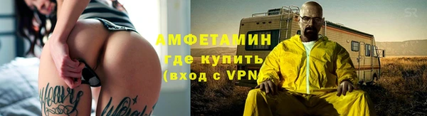 прущая мука Баксан
