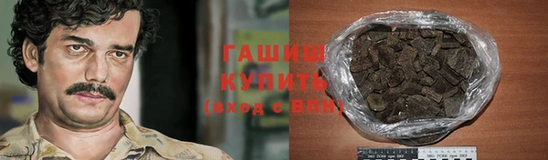 прущая мука Баксан