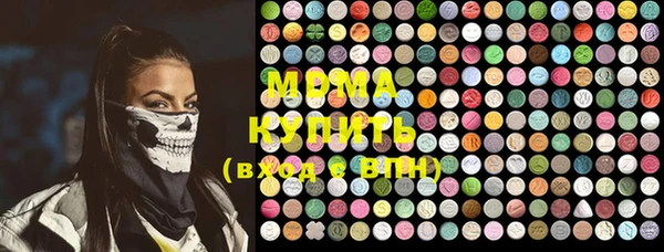прущая мука Баксан