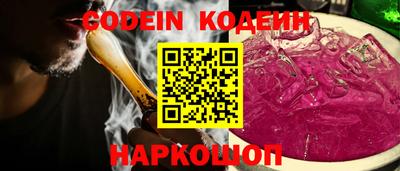 кокаин VHQ Пугачёв