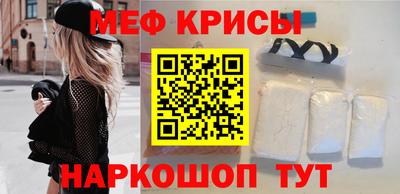 кокаин VHQ Пугачёв