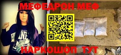 кокаин VHQ Пугачёв