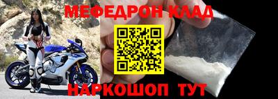 дурь Пыть-Ях