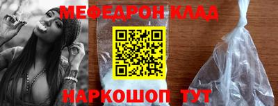 дурь Пыть-Ях