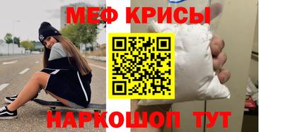 кокаин VHQ Пугачёв