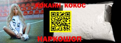 герыч Рузаевка