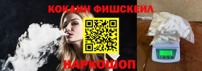 дурь Пыть-Ях