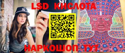 дурь Пыть-Ях