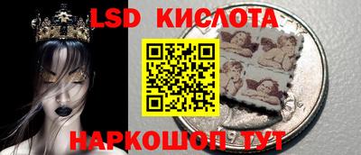 кокаин VHQ Пугачёв