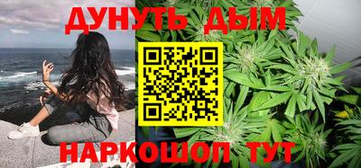кокаин VHQ Пугачёв