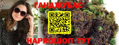 кокаин VHQ Пугачёв