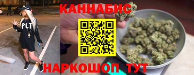 дурь Пыть-Ях