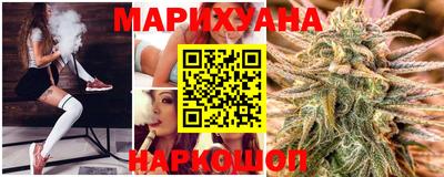 дурь Пыть-Ях