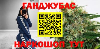 mdma Рыбинск