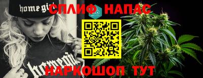 дурь Пыть-Ях