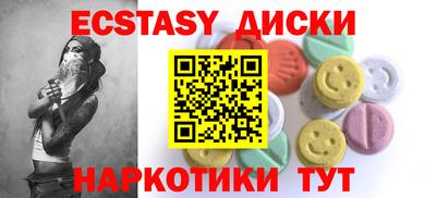 гидропоника Пушкино