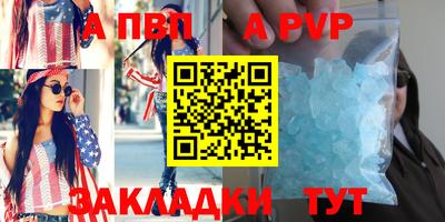 гидропоника Пушкино