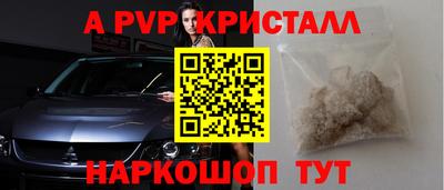 кокаин VHQ Пугачёв