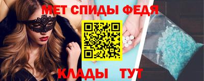 дурь Пыть-Ях