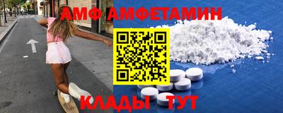 гидропоника Пушкино