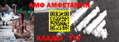 кокаин VHQ Пугачёв