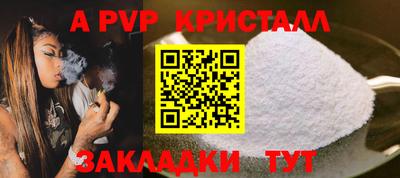 гидропоника Пушкино