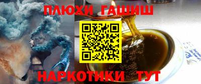 кокаин VHQ Пугачёв
