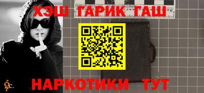 кокаин VHQ Пугачёв