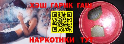 дурь Пыть-Ях