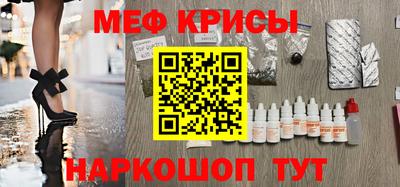 дурь Пыть-Ях