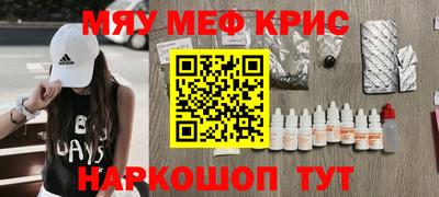 кокаин VHQ Пугачёв