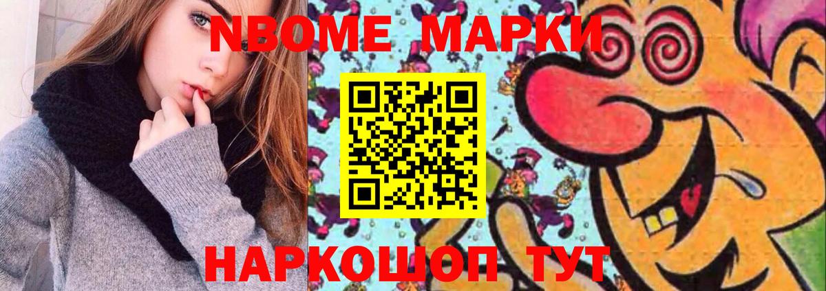 LSD-25 экстази  Лсд 25 экстази кислота  Лсд 25 экстази кислота  Вход с VPN  Соль-Илецк 
